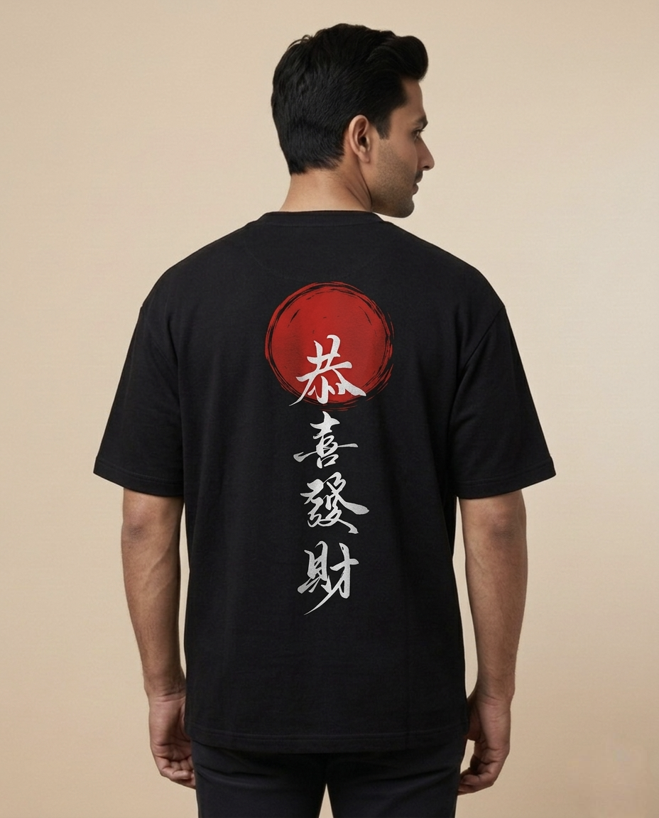 black oversized t shirt for men