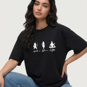 satya prem karuna t shirt,