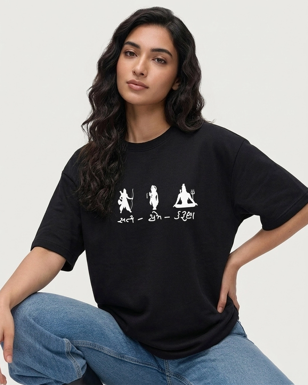 satya prem karuna t shirt,