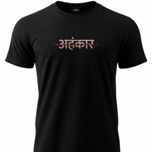 ahankar marathi t shirt
