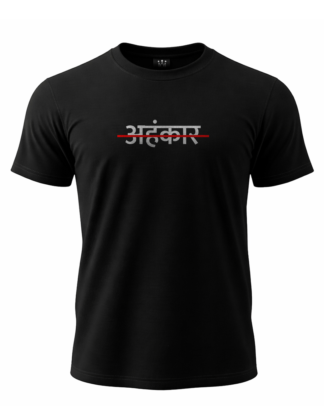 ahankar marathi t shirt