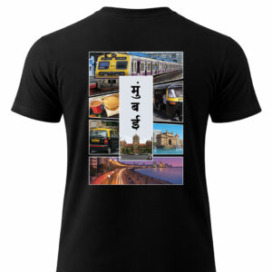 Mumbai Vibe Regular Fit 100% Cotton T-Shirt for Men & Women