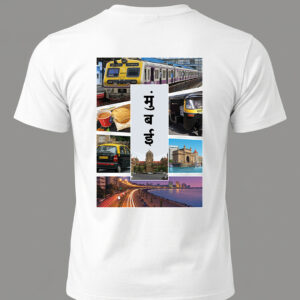 Mumbai Vibe Regular Fit 100% Cotton T-Shirt for Men & Women