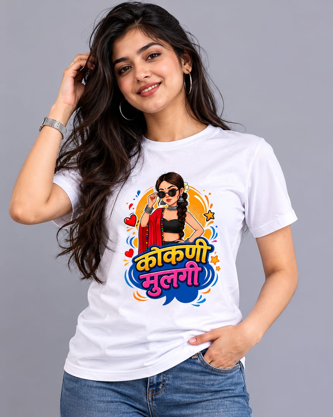 कोकणी मुलगी टी-शर्ट